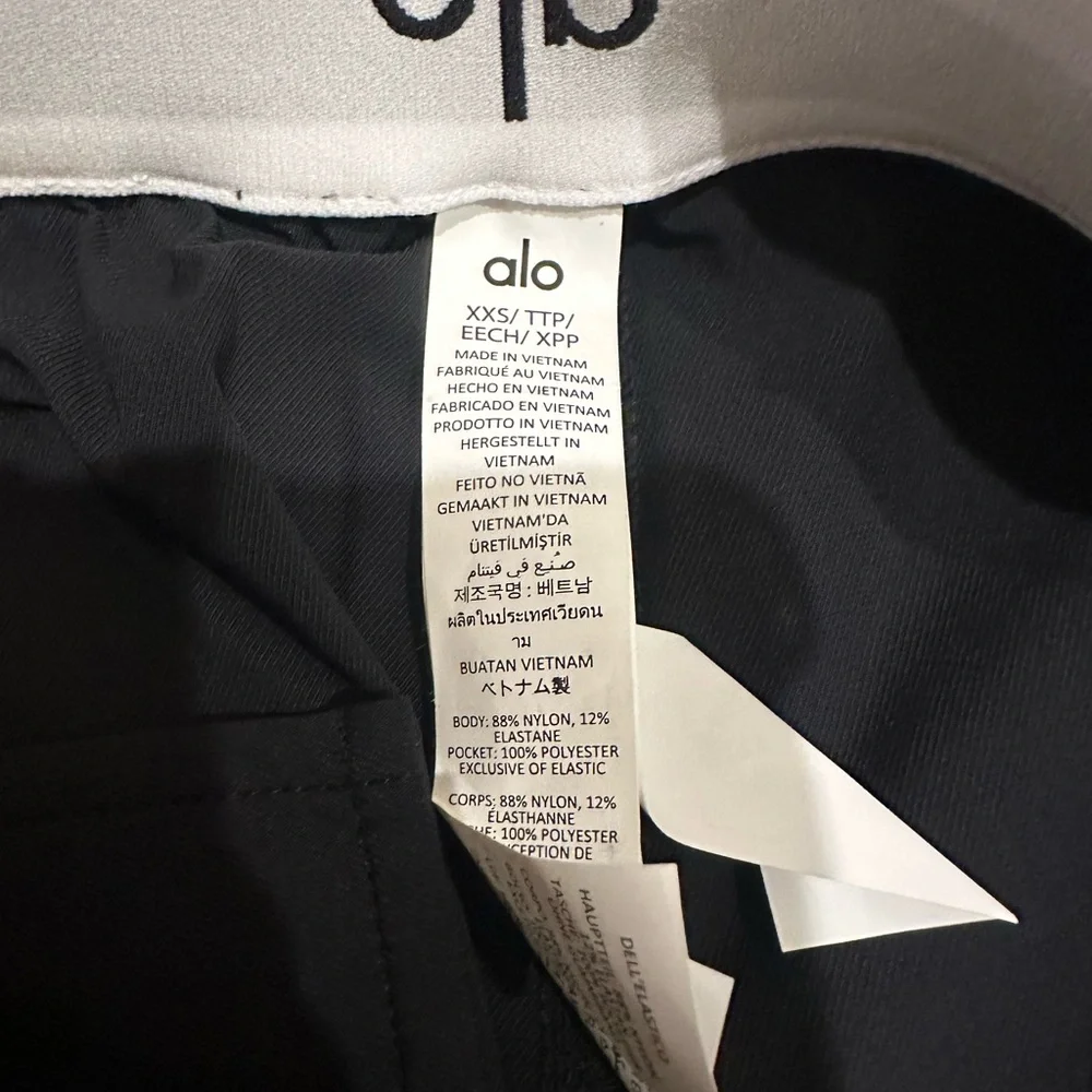 ALO Yoga Black Shorts with White Accents